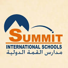 Summit International School Logo